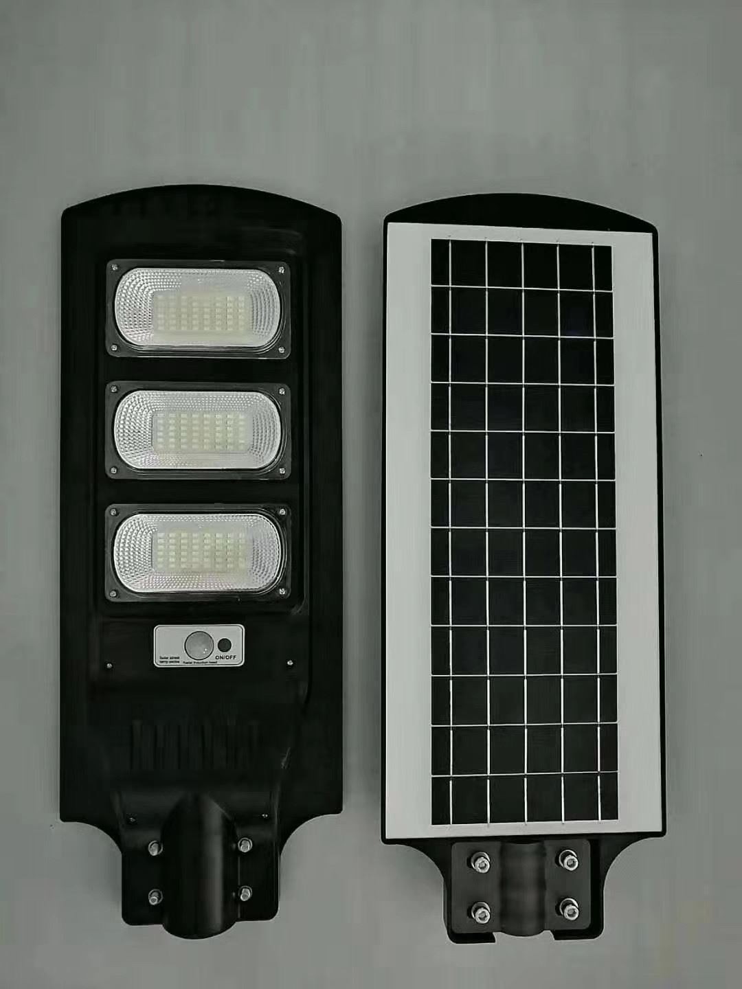 _20200508154349 solar light