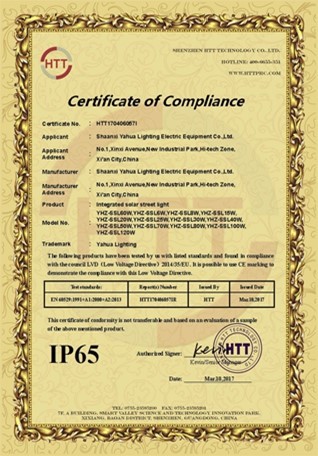 IP65.jpg